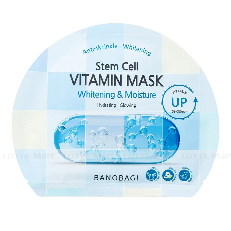 Mặt Nạ Banobagi Vita Genic Whitening & Moisture Jelly Mask Chính Hãng