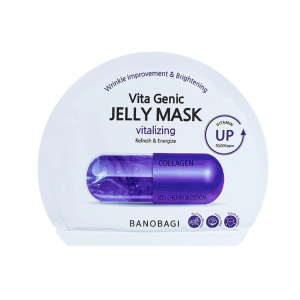 Mặt Nạ Dưỡng Ẩm Chống Lão Hóa Banobagi Vita Genic Jelly Mask Vitalizi Chính Hãng